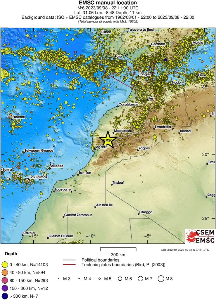 العلماء يرصدون “أمرا غريبا” في زلزال “الحوز” في المغرب插图