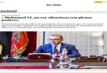 الناشط السياسي اليساري من الحسيمة يتحدث عن تأخر الإغاثة في حالة الكوارث缩略图