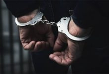 اعتقال الرئيس缩略图