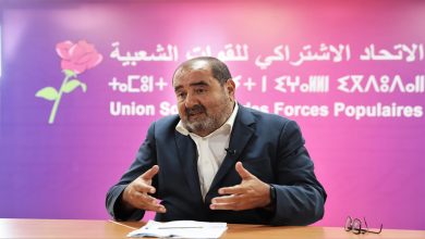 عاجل: ادريس لشكر يعلن تقديم ملتمس الرقابة في البرلمان بغرفتيه缩略图