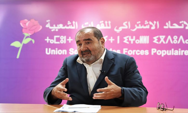 عاجل: ادريس لشكر يعلن تقديم ملتمس الرقابة في البرلمان بغرفتيه缩略图 عاجل: ادريس لشكر يعلن تقديم ملتمس الرقابة في البرلمان بغرفتيه缩略图