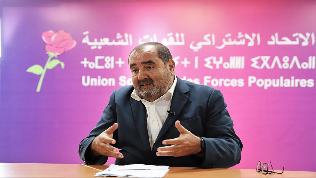 عاجل: ادريس لشكر يعلن تقديم ملتمس الرقابة في البرلمان بغرفتيه缩略图