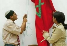 المجلس الوطني للطائفة اليهودية : اللجان الجهوية، وتسمياتها، ومقارها، ودوائرها الانتخابية缩略图