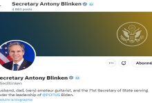 بلاغ صحفي لوزارة الخارجية الامريكية عن الزلزال الذي وقع في المغرب缩略图