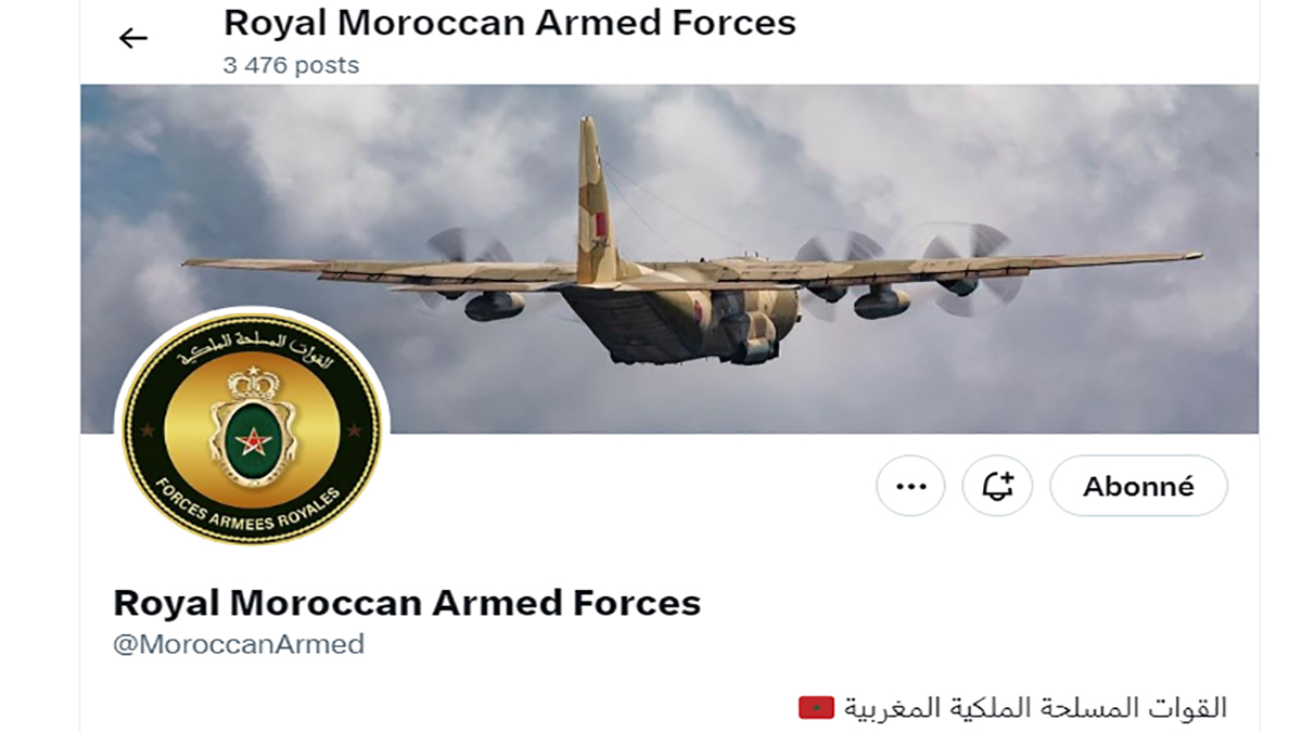 بعد زلزالين قويين.. بيان عاجل للجيش المغربي缩略图