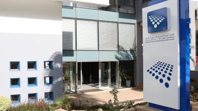 قرار للمجلس الاعلى للسمعي البصري في حق راديوMFM بسبب اساءتها لشغيلة التعليم缩略图