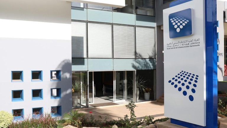 قرار للمجلس الاعلى للسمعي البصري في حق راديوMFM بسبب اساءتها لشغيلة التعليم