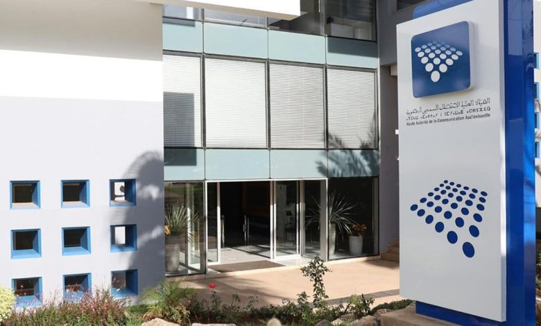 “الهاكا” تبدي ملاحظاتها بشأن المعالجة الإعلامية السمعية البصرية لزلزال الحوز缩略图 “الهاكا” تبدي ملاحظاتها بشأن المعالجة الإعلامية السمعية البصرية لزلزال الحوز缩略图