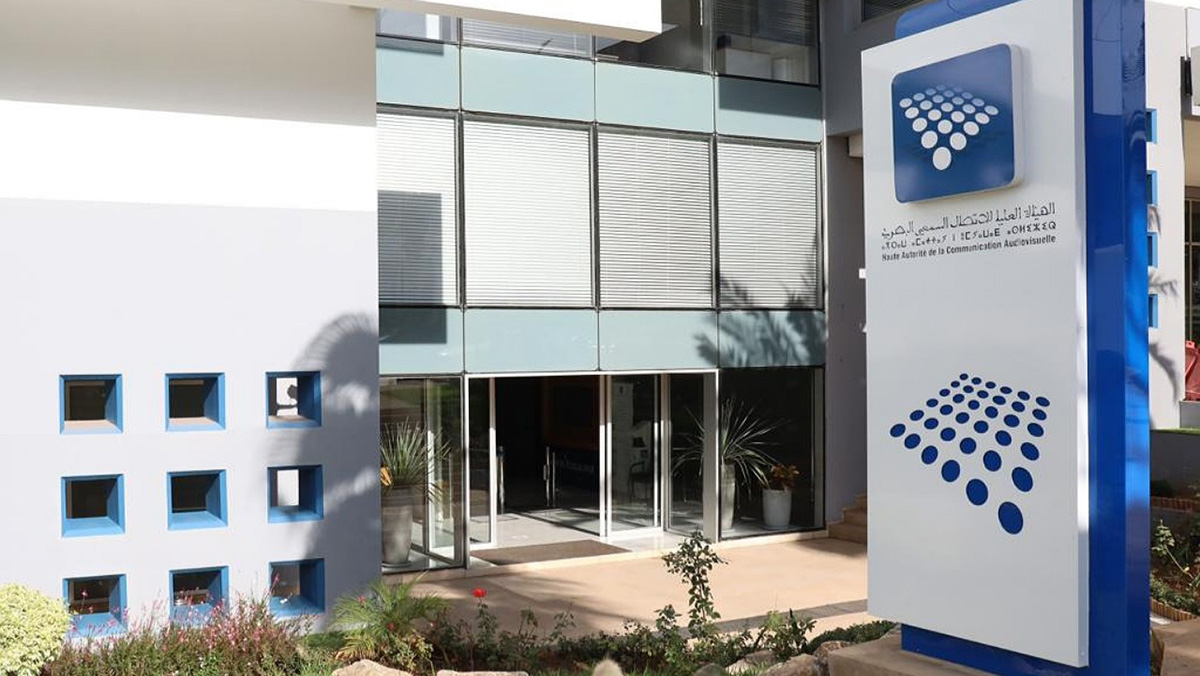 “الهاكا” تبدي ملاحظاتها بشأن المعالجة الإعلامية السمعية البصرية لزلزال الحوز缩略图