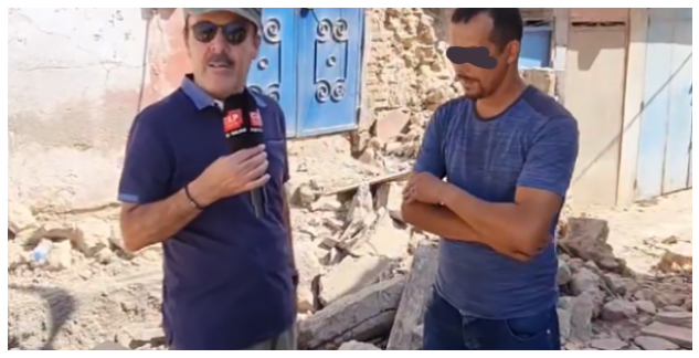 المجلس الوطني للصحافة ينشر بلاغا بخصوص انتشار منتحلي صفة صحافي مهني بمناطق الزلزال插图 المجلس الوطني للصحافة ينشر بلاغا بخصوص انتشار منتحلي صفة صحافي مهني بمناطق الزلزال插图