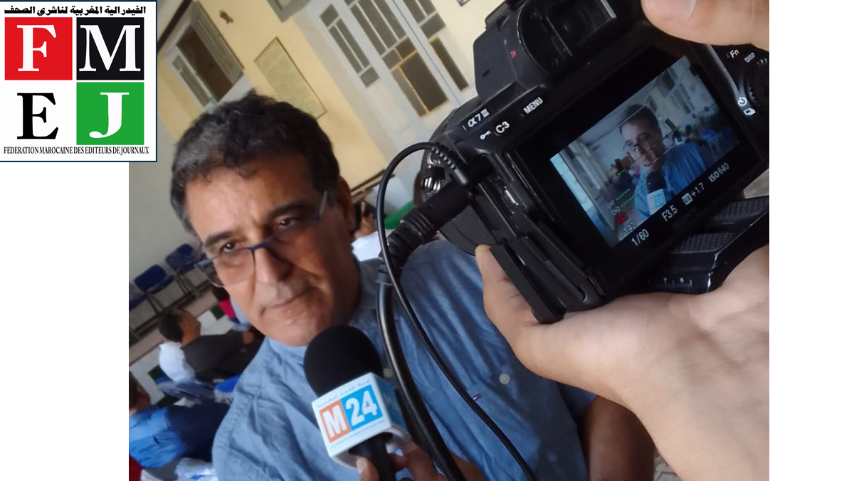 جريمة السعيدية: الفيدرالية المغربية لناشري الصحف بجهة الشرق تستنكر جريمة البحرية الجزائرية缩略图