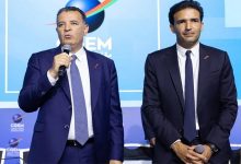 “الباطرونا” تنفي معارضتها للزيادة الثانية في الحد الأدنى للأجر缩略图