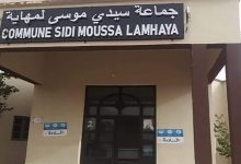 وجدة.. ساكنة دوار اولا سيدي علي تشتكي من مسلك طرقي ورئيس جماعة سيدي موسى لمهايا يعد بالحل缩略图