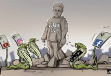 مركز يطالب بحماية الأطفال ضحايا الزلزال من “تجار الماسي”缩略图 مركز يطالب بحماية الأطفال ضحايا الزلزال من “تجار الماسي”缩略图
