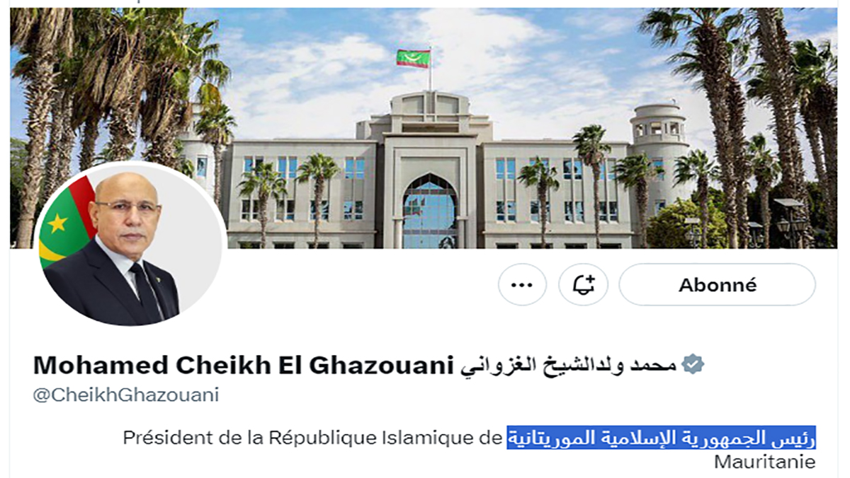 محمد ولدالشيخ الغزواني رئيس الجمهورية الإسلامية الموريتانية يعزي الملك والشعب المغربي缩略图