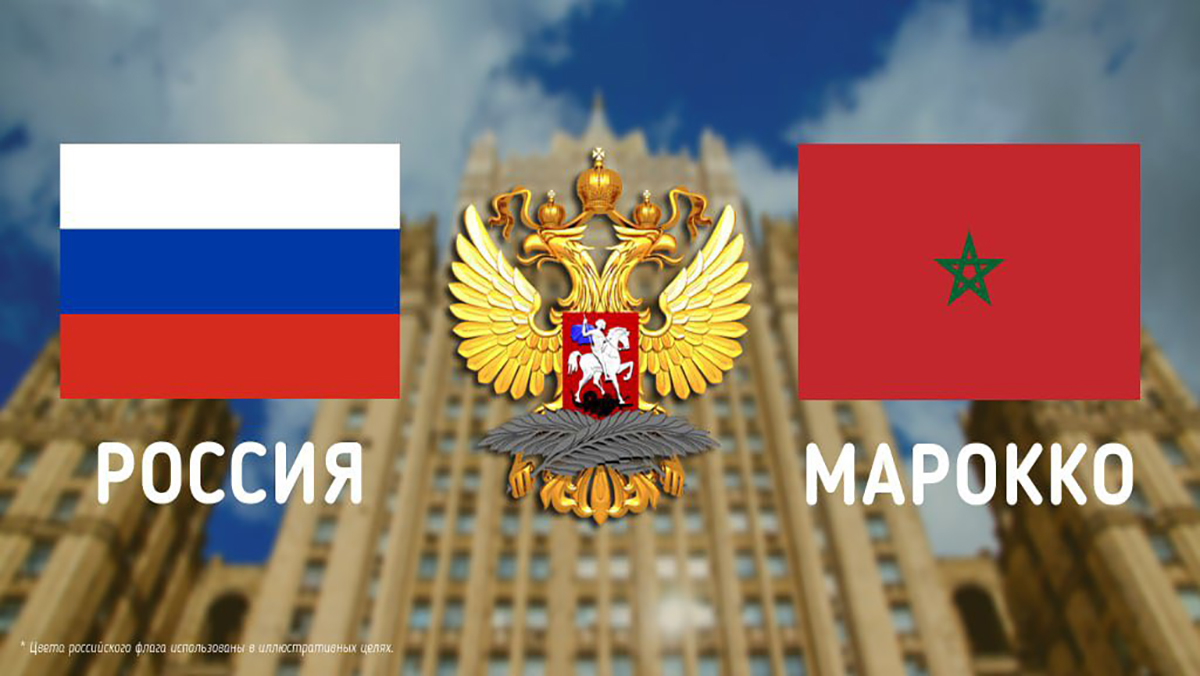 présente ses condoléances à Sa Majesté le Roi Mohammed VI concernant les victimes du séisme d’Al Haouz缩略图