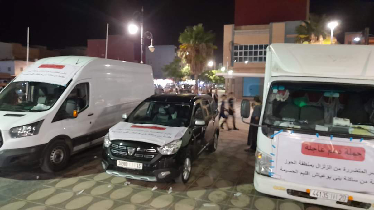 صلاح الوديع و شباب اقليم الحسيمة ينظمون حملة دعم منكوبي زلزال الحوز – صور + فيديو缩略图