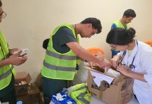 إعلان أسيف المال شيشاوة缩略图