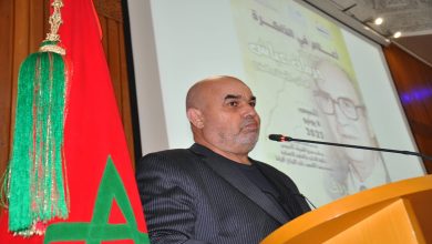 المرصد الوطني لمنظومة التربية و التكوين: هنيئاً لطلبتنا الاعزاء، للأساتذة الأفاضل وللوطن اولا و اخيراً缩略图