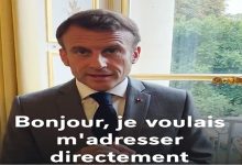 قراءة في الرسالة التي وجهها الرئيس ماكرون الى الملك محمد السادس وردة فعل الدولة الجزائرية . 缩略图