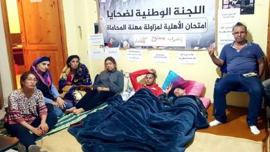 ضحايا “مباراة المحاماة” يستأنفون إضرابهم عن الطعام缩略图