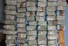 ميناء المتوسط : إجهاض عملية تهريب دولي للمخدرات.缩略图