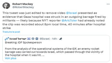 “الجهاد الإسلامي” تنفي الاتهامات الإسرائيلية بقصفها مستشفى “المعمداني”缩略图 “الجهاد الإسلامي” تنفي الاتهامات الإسرائيلية بقصفها مستشفى “المعمداني”缩略图