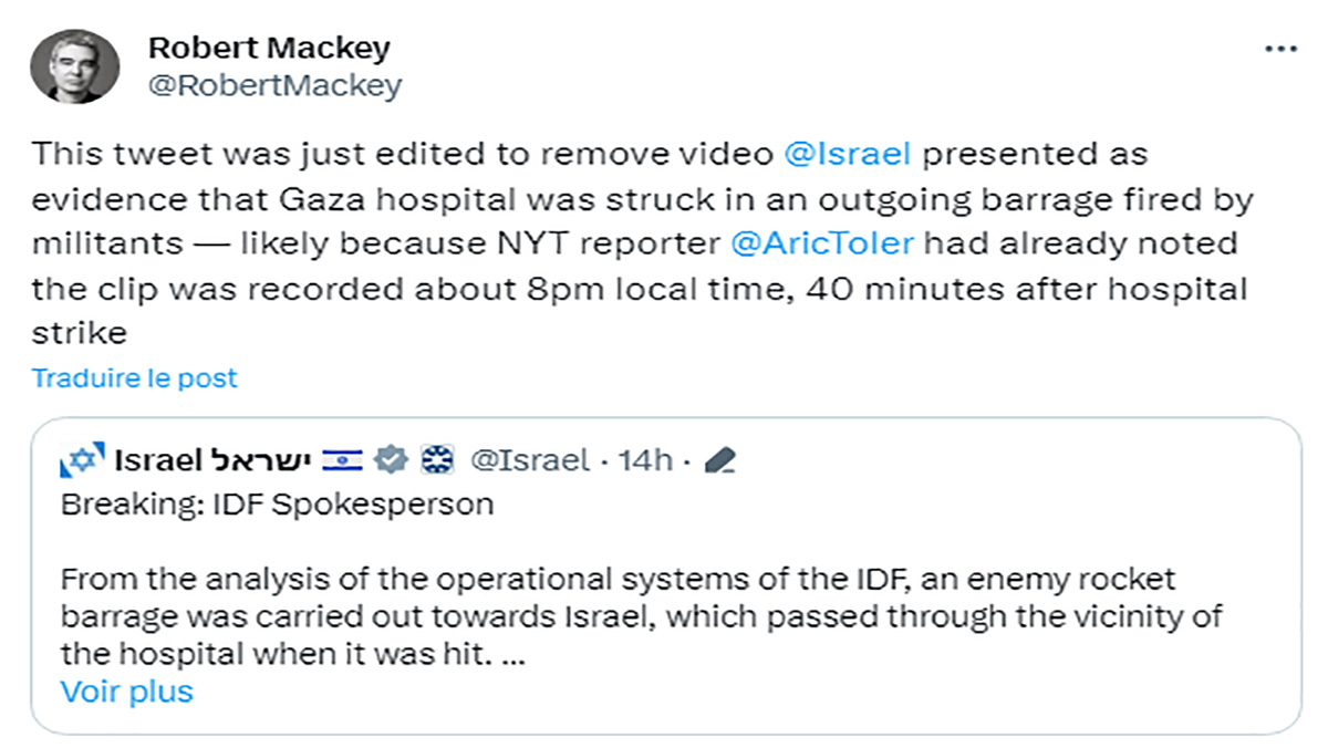 “الجهاد الإسلامي” تنفي الاتهامات الإسرائيلية بقصفها مستشفى “المعمداني”缩略图