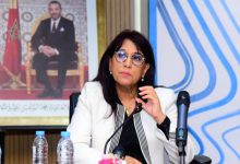 ” من أجل حفظ الذاكرة الجماعية وإنصاف المغاربة ضحايا الطرد الجماعي التعسفي من الجزائر سنة 1975 “缩略图