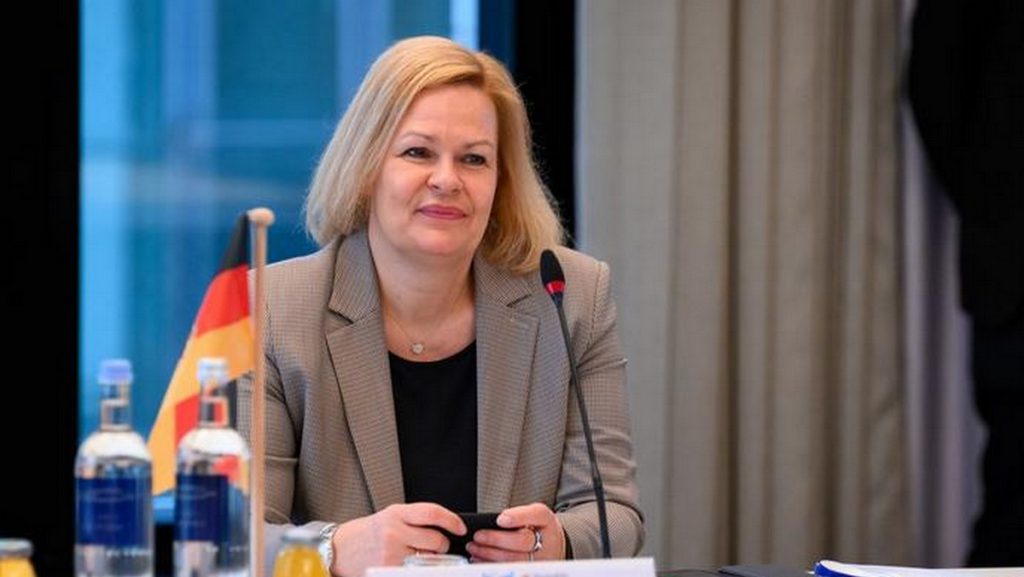 الإدارة العامة لمراقبة التراب الوطني المغربي تنقد ألمانيا من حمام دم插图
