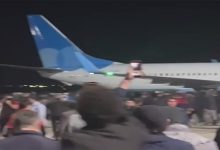 الكرملين: أحداث داغستان نتيجة للتدخل الخارجي وتأثير المعلومات缩略图 الكرملين: أحداث داغستان نتيجة للتدخل الخارجي وتأثير المعلومات缩略图