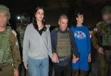 الناطق باسم كتائب القسام: أطلقنا سراح محتجَزتين أميركيتين (أم وابنتها) لدواعٍ إنسانية” و بايدن يقول المساعدات ستبدأ بالدخول إلى قطاع غزة خلال 24 إلى 48 ساعة缩略图 الناطق باسم كتائب القسام: أطلقنا سراح محتجَزتين أميركيتين (أم وابنتها) لدواعٍ إنسانية” و بايدن يقول المساعدات ستبدأ بالدخول إلى قطاع غزة خلال 24 إلى 48 ساعة缩略图