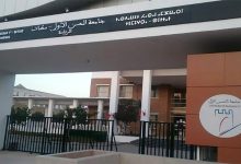 اختراق النظام الرقمي لجامعة سطات يُورط موظفِين缩略图 اختراق النظام الرقمي لجامعة سطات يُورط موظفِين缩略图
