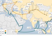 البناء المشترك للحزام والطريق: عشر سنوات من الانفتاح والتعاون缩略图