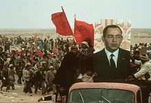 الذكرى الـ48 للإعلان عن تنظيم المسيرة الخضراء.. حدث غير مسبوق في مسيرة استكمال الوحدة الترابية للمملكة缩略图