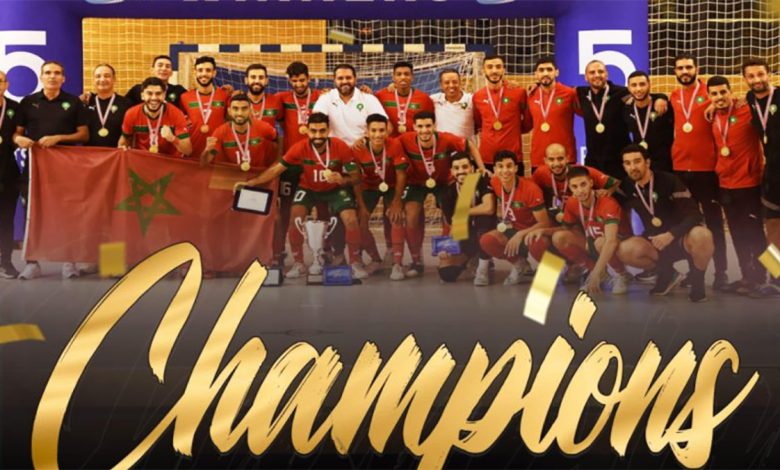 الدوري الدولي لكرواتيا: المنتخب المغربي للفوتسال يتوج باللقب缩略图 الدوري الدولي لكرواتيا: المنتخب المغربي للفوتسال يتوج باللقب缩略图