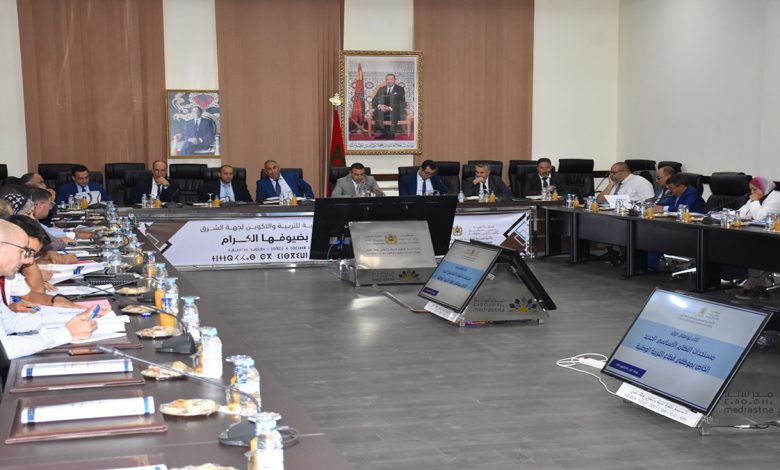 النظام الأساسي الجديد لموظفي قطاع التربية الوطنية … يمثل نقلة نوعية في مسار منظومة التربية والتعليم ببلادنا缩略图 النظام الأساسي الجديد لموظفي قطاع التربية الوطنية … يمثل نقلة نوعية في مسار منظومة التربية والتعليم ببلادنا缩略图