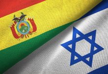 بوليفيا تقطع علاقاتها الدبلوماسية مع إسرائيل وتتهمها بارتكاب جرائم ضد الإنسانية في قطاع غزة缩略图