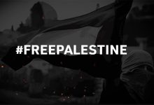 جماهير الرجاء المغربي تتضامن مع الشعب الفلسطيني على طريقتها الخاصة缩略图 جماهير الرجاء المغربي تتضامن مع الشعب الفلسطيني على طريقتها الخاصة缩略图