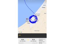 طائرة مسيرة مجهولة الهوية تحلق فوق قطاع غزة缩略图