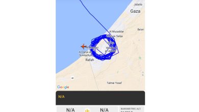 طائرة مسيرة مجهولة الهوية تحلق فوق قطاع غزة缩略图 طائرة مسيرة مجهولة الهوية تحلق فوق قطاع غزة缩略图