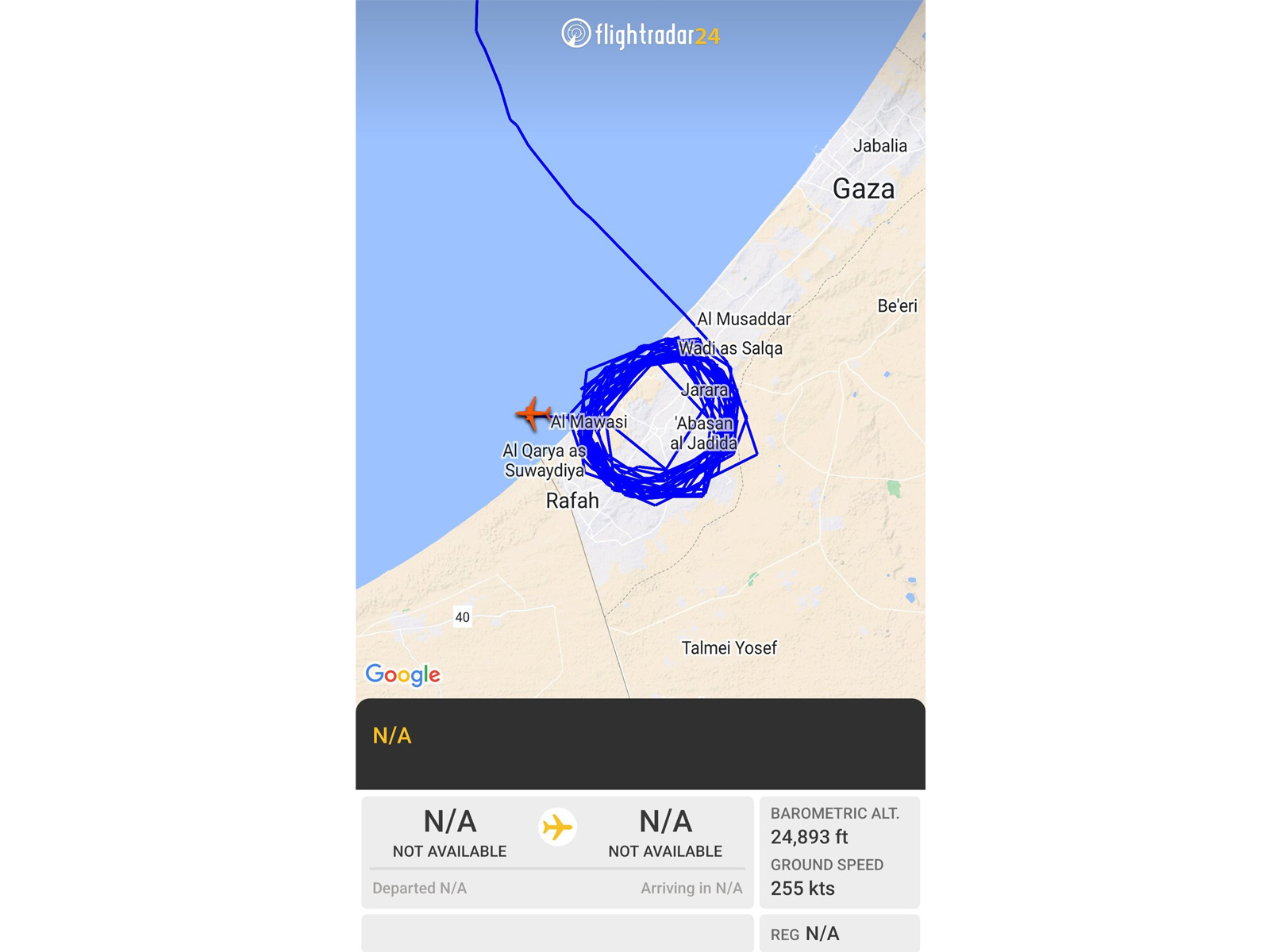 طائرة مسيرة مجهولة الهوية تحلق فوق قطاع غزة缩略图