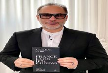 فرنسا تفرض الرقابة على عبد الحق نجيب ودار النشر أوريون缩略图 فرنسا تفرض الرقابة على عبد الحق نجيب ودار النشر أوريون缩略图