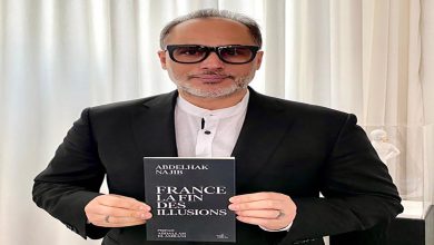 فرنسا تفرض الرقابة على عبد الحق نجيب ودار النشر أوريون缩略图 فرنسا تفرض الرقابة على عبد الحق نجيب ودار النشر أوريون缩略图