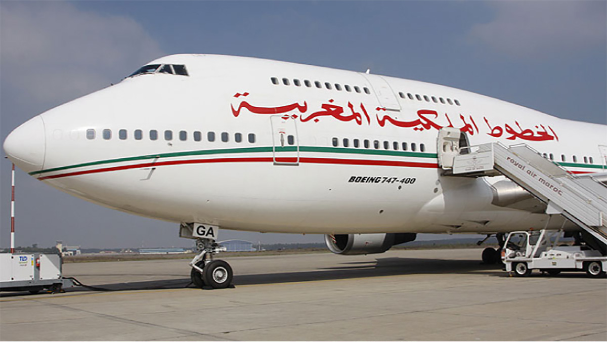 “لارام” تضع برنامجا خاصا بمناسبة انعقاد الاجتماعات السنوية للبنك وصندوق النقد الدوليين缩略图