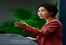 بكين تدعو مجلس الأمن الدولي إلى احترام مواقف الدول العربية إزاء القضية الفلسطينية缩略图