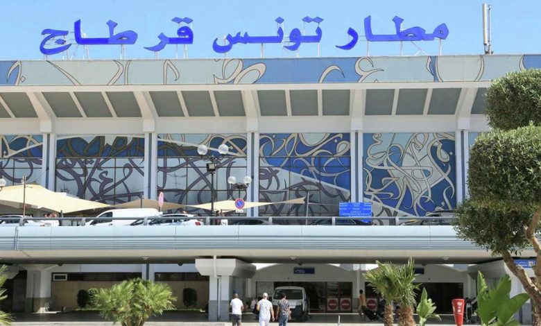 جمعية تصدر بيانا حول المغاربة المحتجزين بمطار قرطاج بتونس缩略图 جمعية تصدر بيانا حول المغاربة المحتجزين بمطار قرطاج بتونس缩略图