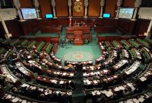 تونس.. لجنة الحقوق والحريات بالبرلمان تصادق على مقترح قانون تجريم التطبيع مع إسرائيل缩略图