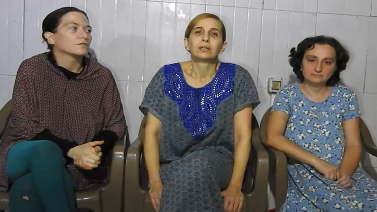 “القسام” تنشر رسالة مسجلة بالصوت والصورة من أسيرات إسرائيليات لنتنياهو وحكومته缩略图