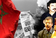 الفنان سعيد المغربي يفضح الانتهازي الطاهر بن (غوريون) جلون缩略图